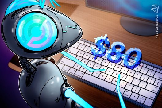 jpmorgan-rates-circle-underweight-with-$80-target-by-late-2026