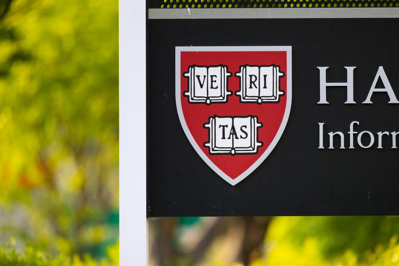 harvard-endowment-takes-rare-leap-into-bitcoin-with-$443m-bet-on-blackrock’s-ibit 