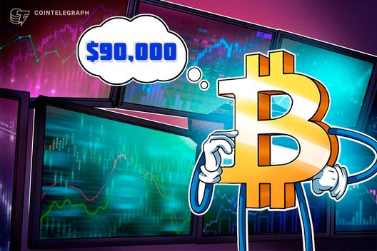 will-bitcoin-rebound-to-$90k-by-march?-here’s-what-btc-options-say