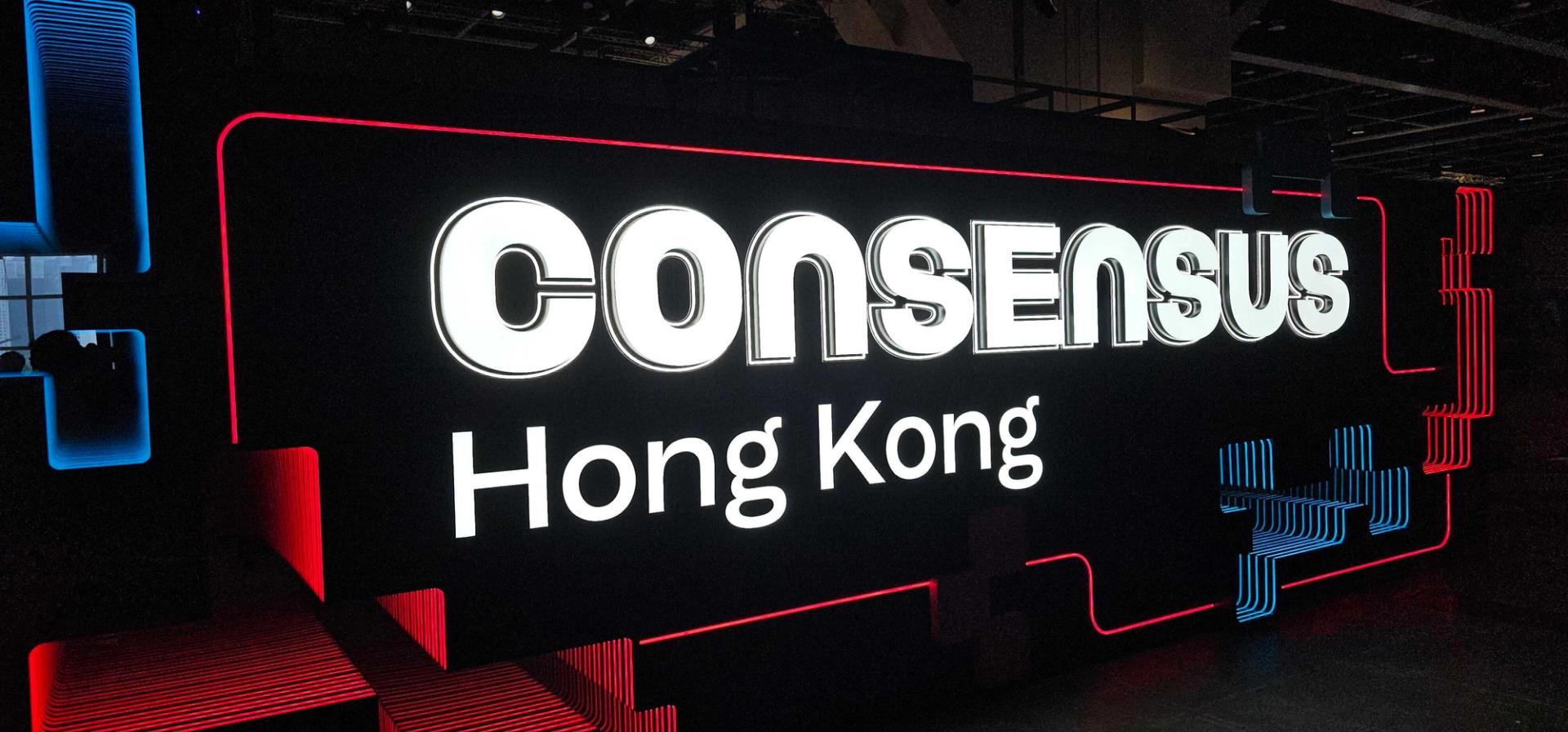 what-to-expect-at-coindesk’s-consensus-hong-kong-2026